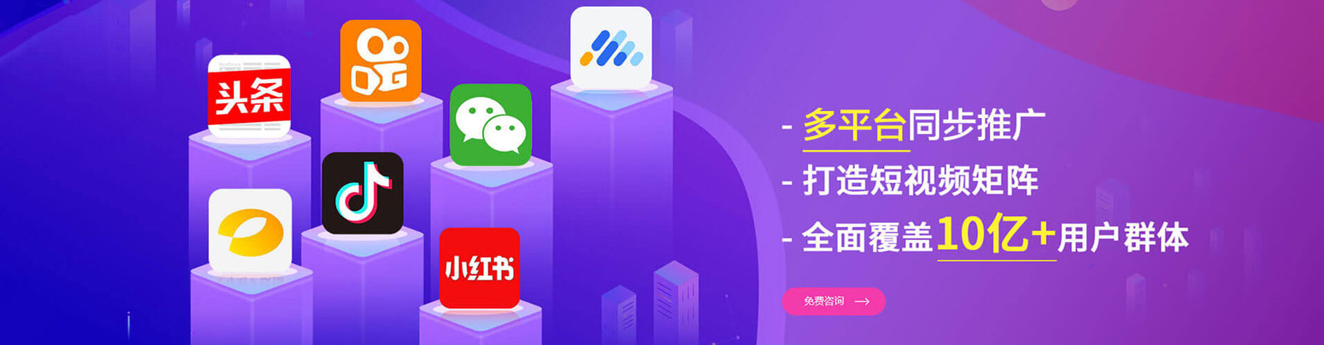 盐都sem优化