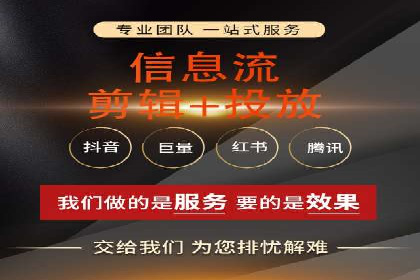 sem竞价代运营助力品牌快速成长的五个案例