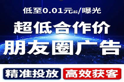 SEM营销推广案例：揭秘行业龙头企业的推广策略